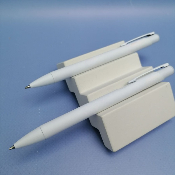 УЦЕНКА Ручка металлическая Sharm, белая